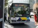 Σε ισχύ τα νέα πρόστιμα για όσους δεν «κόβουν» εισιτήριο στα Μέσα Mεταφοράς