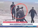 Επεισόδια στην Αλβανία με Έλληνα τραυματία στο Ζβέρνετς