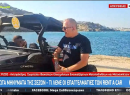 Από τη Μύκονο στο MEGA με φανέλα Ηρακλή