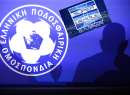 Super League-ΕΠΟ: Ποιοι θέλουν αναδιάρθρωση... κόντρα σε ΚΑΠ και Αθλητικό νόμο