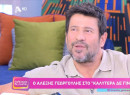 Αλέξης Γεωργούλης: «Το κεφάλαιο της κομματικής πολιτικής έχει κλείσει» – Τι είπε για τη Μαρία Καρυστιανού
