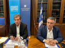 Ευρεία σύσκεψη στο ΥΜΑΘ για τους συνοριακούς σταθμούς Κήπων και Ευζώνων