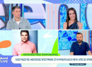 Νέα σελίδα στην TV για τον Πάνο Μιχαλόπουλο: Πληροφορίες τον θέλουν να επιστρέφει στη μυθοπλασία