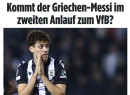 BILD: «Ο Κωνσταντέλιας προτάθηκε πρόσφατα στην Στουτγάρδη, ο ΠΑΟΚ θέλει να τον πουλήσει!»