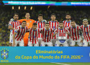 Μουντιάλ 2026-Παραγουάη: Επέστρεψε μετά από 16 χρόνια