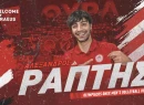 Ηχηρή προσθήκη με Ράπτη ο Ολυμπιακός