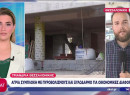 Θεσσαλονίκη: Επεισόδιο στην Τούμπα με πυροβολισμούς και τραυματία!
