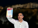 Ο Αλέξης Τσίπρας ανακοίνωσε τον νέο του πολιτικό φορέα: Αυτό είναι το όνομα του κόμματος