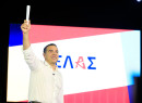 ΕΛΑΣ: Πώς έφτασε ο Αλέξης Τσίπρας στο όνομα του νέου κόμματος