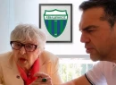 Λεβαδειακός: Τσίπρας και Θεοπούλα στην καμπάνια για τα εισιτήρια διαρκείας