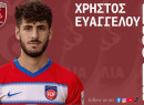 Πήρε Ευαγγέλου ο Ατρόμητος Πλαγιαρίου - Διετέλεσε παίκτης της FC Bayern U17