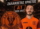 Με Ζαλακώστα η Νίκη Μεσημερίου και Μαρκούλη ο Θρίαμβος Παρθενίου