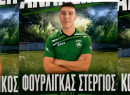 Μένει ο βασικός κορμός στον Κισσό: Στο Καρλόβασι ο Παπαΐωάννου