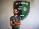 Με Νιάνιο ο Μακεδονικός: Ποιος θα είναι ο ρόλος του