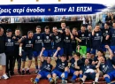 Λαγκαδάς-Κούκος: «Με δουλειά και υπομονή να φτάσουμε όσο πιο ψηλά γίνεται»