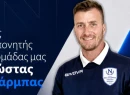 Νίκη Ευκαρπίας: Επτά προσθήκες – Σχολές προπονητών