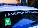 Καλλιθέα: Γνώριμος των αρχών ο 15χρονος που δολοφονήθηκε-Τα κίνητρα της συμπλοκής
