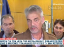 Θλίψη στη Θεσσαλονίκη: Πέθανε εργαζόμενος της καθαριότητας που είχε σώσει άστεγο