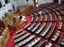 Συνταγματική αναθεώρηση: Στο επίκεντρο της συζήτησης η προστασία της περιουσίας και η κλιματική αλλαγή