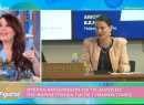 «Οργή» Σκορδά και Ζαρίφη για τις δηλώσεις Γρατσία: «Πρότερος έντιμος βίος ενός δολοφόνου η εκκλησία;»