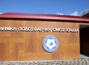 Ηρακλής: Πήρε άδεια συμμετοχής στη Super League