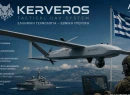 Ελληνική υπεροχή αέρος με Kerveros