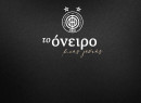 ΟΦΗ: Κυκλοφόρησε το trailer του ντοκιμαντέρ της κατάκτησης του Κυπέλλου