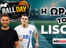 Σήμερα στη Ball Day: Οι μέρες Λίσι στον ΠΑΟΚ, το σχέδιο Μπασίρου στον Αρη και «καυτό» μεταγραφικό ρεπορτάζ