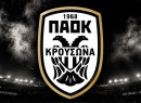 Αποφασίζει για Γ’ Εθνική ο ΠΑΟΚ Κρουσώνα – Δήλωσε συμμετοχή ο Αχαρναΐκός