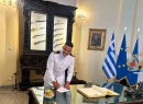 Αξιωματικός του Πολεμικού Ναυτικού ο Καραλής (vid)
