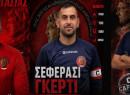 Ανανεώσεις στην ΕΠΣΜ: Συνεχίζουν σε Νέα Απολλωνία, ΑΕ Χαριλάου και ΑΕΝ Αστραπή