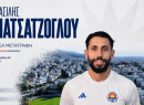 Γ’ Εθνική- Ηλιούπολη: Πήρε Βασίλη Πατσατζόγλου