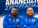 Με Ματελόπουλο-Μποσκλαβίτη η ακαδημία του Φιλύρου - Τα φιλικά του Περιβολακίου