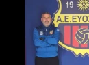ΑΕ Ευόσμου-Κάκογλου: «Να διαγράψουμε από το μυαλό μας την περσινή χρονιά»