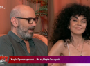 Σολωμού: «Έχω φαντασιωθεί σύντροφό μου με άλλες - Έχω σκεφτεί να κάνω σεξ με γυναίκα»