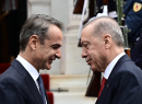 Διπλωματικός μαραθώνιος για τετ α τετ Μητσοτάκη και Ερντογάν στη Σύνοδο του ΝΑΤΟ