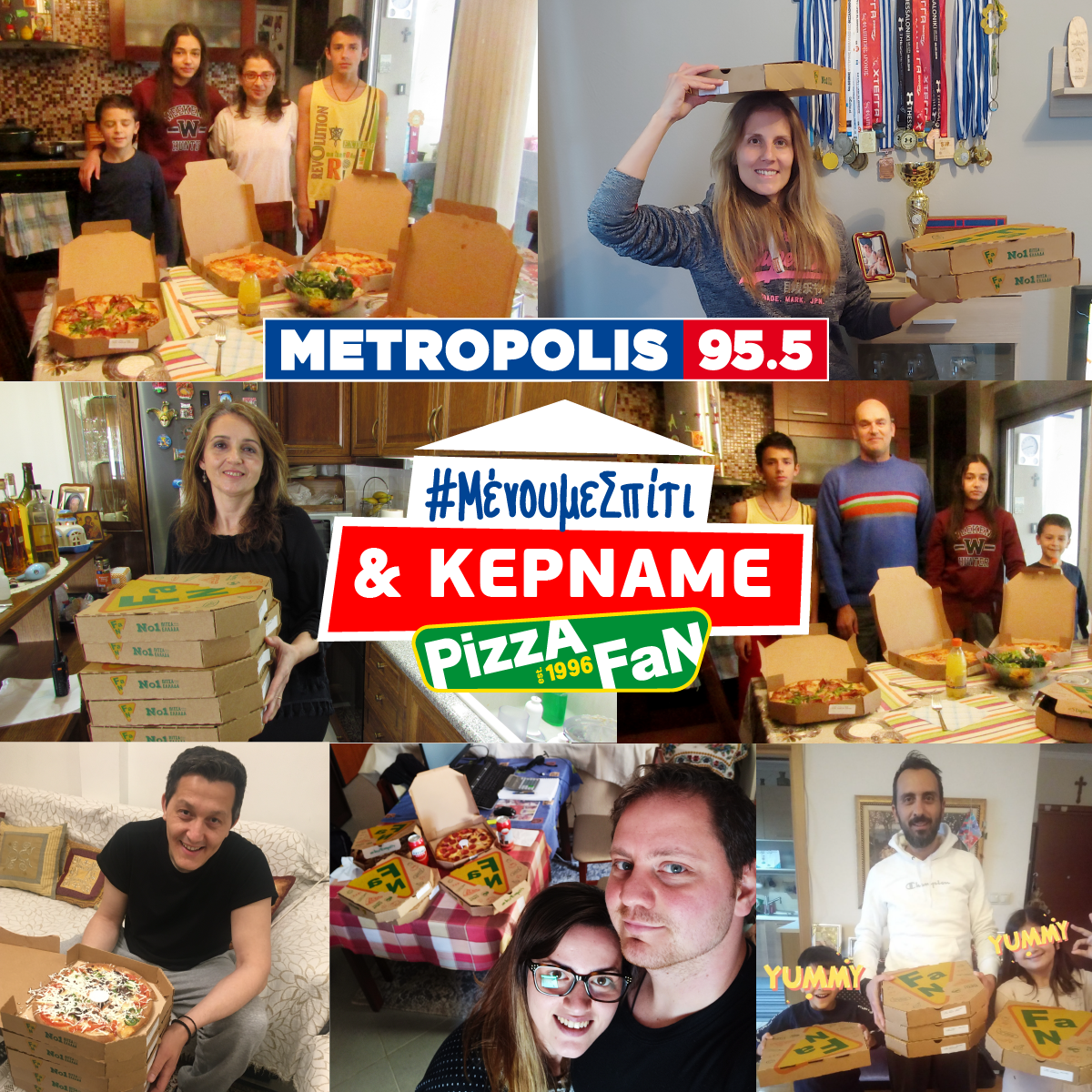 Metropolis 95.5 και Pizza Fan Greece Σας ευχαριστούμε!