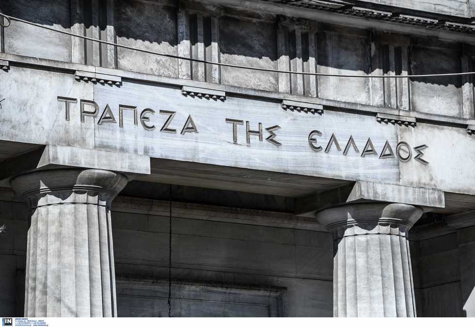 Greek banks are drowning in deposits!