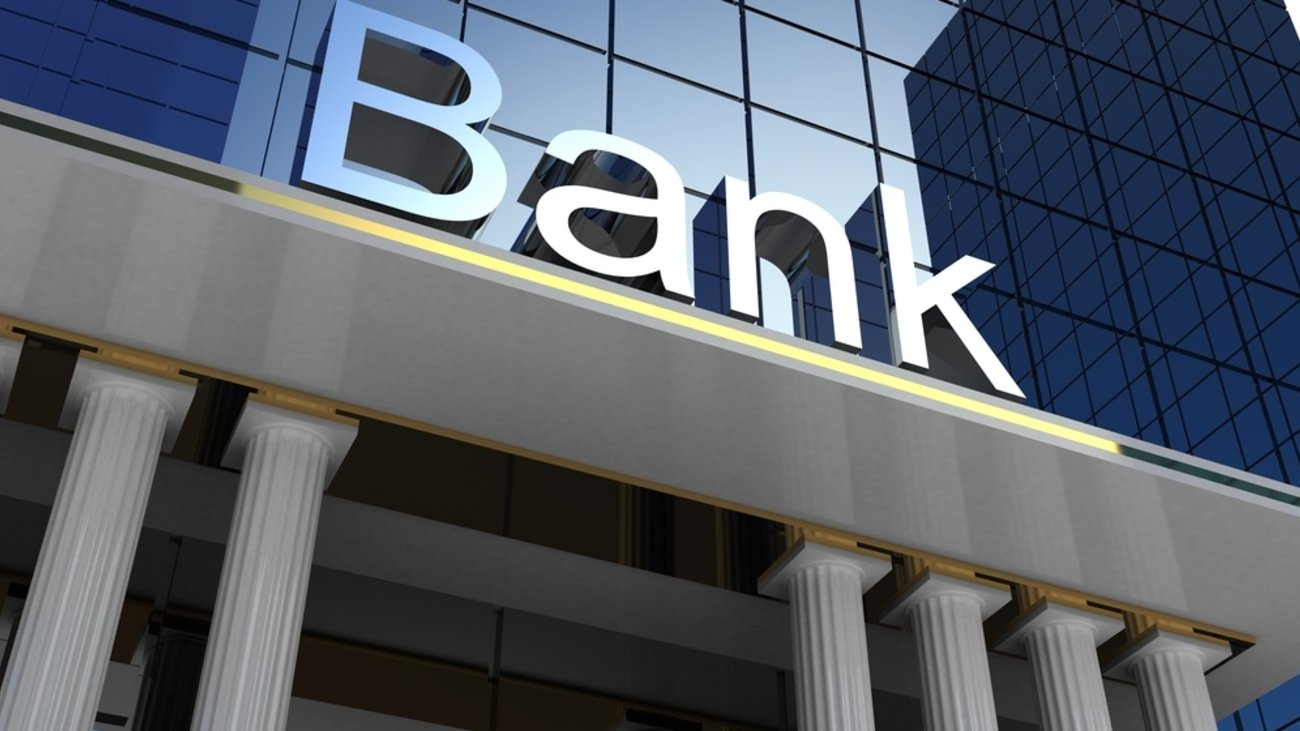 Τράπεζες: Πότε δεν θα επιτρέπονται, λόγω αργίας, διατραπεζικές συναλλαγές