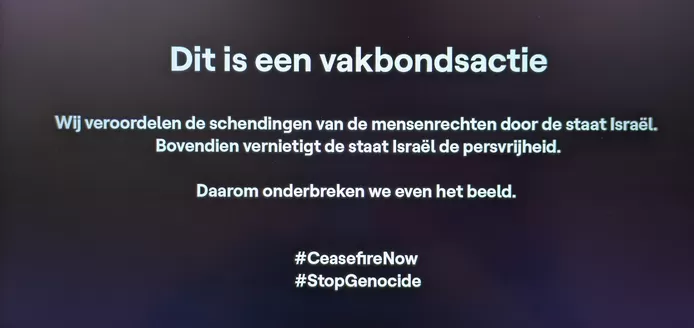 Eurovision: Η βελγική τηλεόραση μετέδωσε μήνυμα κατά του Ισραήλ-«Σταματήστε τη γενοκτονία»