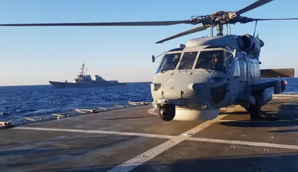 A generic square placeholder image with rounded corners in a figure.