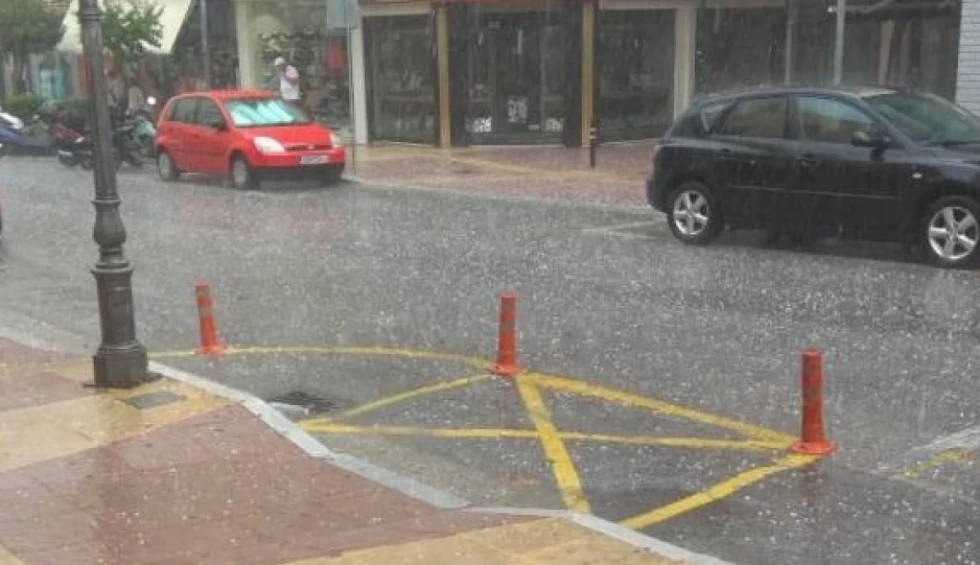 A generic square placeholder image with rounded corners in a figure.