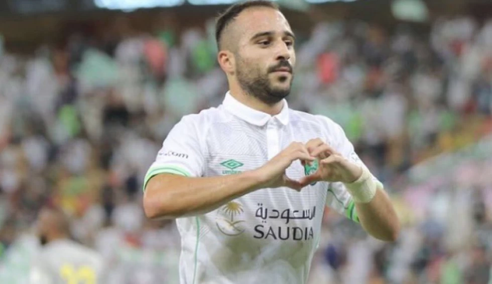 A generic square placeholder image with rounded corners in a figure.