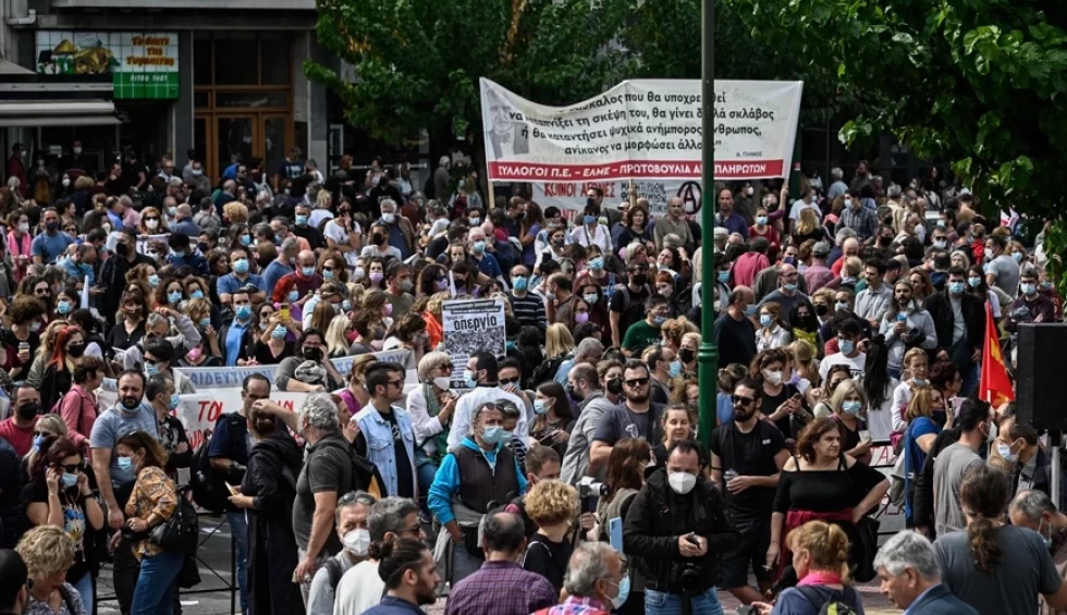 A generic square placeholder image with rounded corners in a figure.