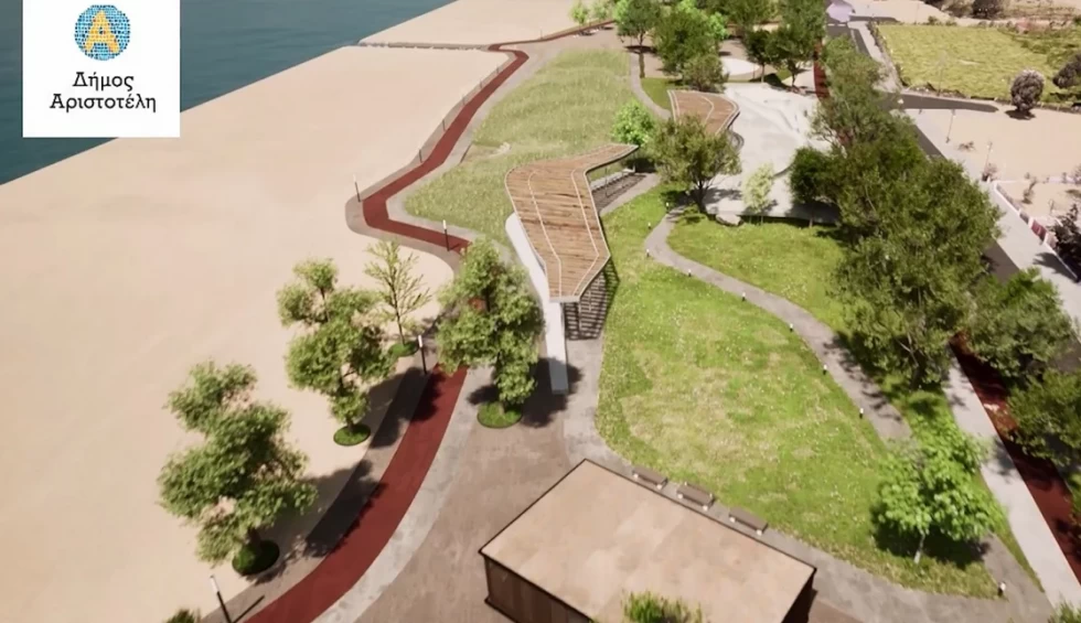 A generic square placeholder image with rounded corners in a figure.