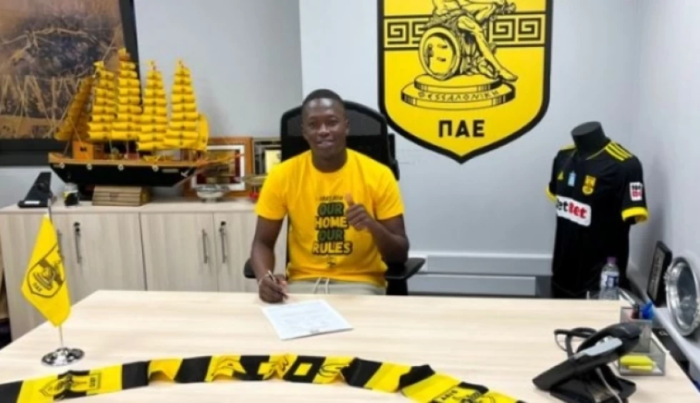 A generic square placeholder image with rounded corners in a figure.