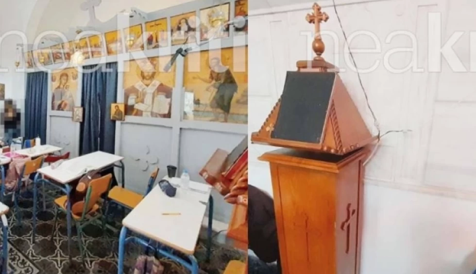 A generic square placeholder image with rounded corners in a figure.