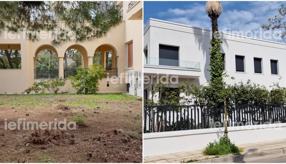 A generic square placeholder image with rounded corners in a figure.