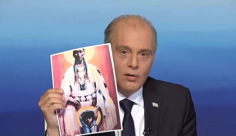 A generic square placeholder image with rounded corners in a figure.