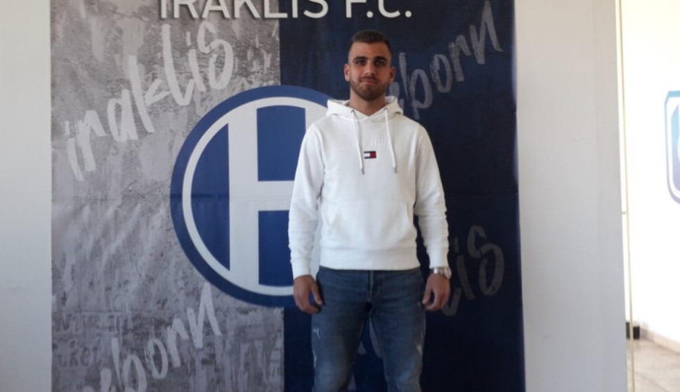 Παίκτης του Ηρακλή ο Σπύρος Κωστόπουλος